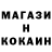 КЕТАМИН ketamine TITANIK_PLAY