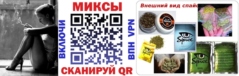 БУТИРАТ буратино сколько стоит Михайловка