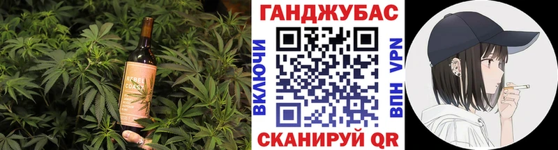Печенье с ТГК марихуана  где можно купить   гидра tor  Михайловка 