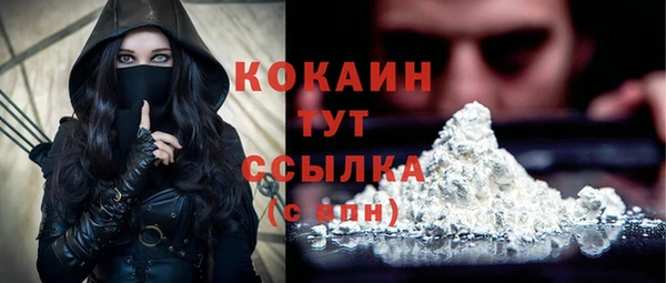 a pvp Белоозёрский