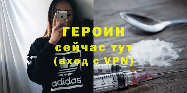 марки lsd Баксан