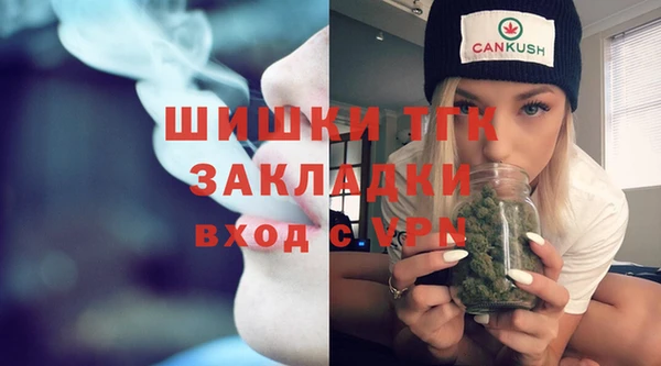 a pvp Белоозёрский