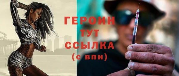 a pvp Белоозёрский