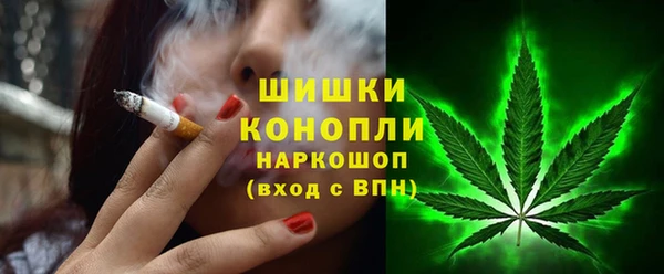 мет Беломорск