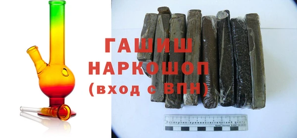 a pvp Белоозёрский