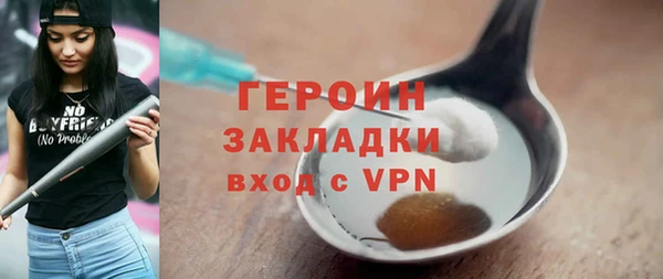 мяу мяу мука Строитель