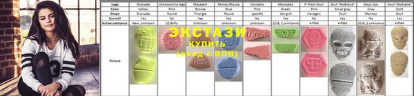 мет Беломорск