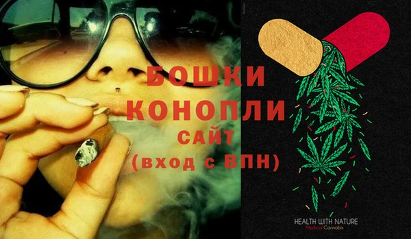 кокаин премиум Балабаново