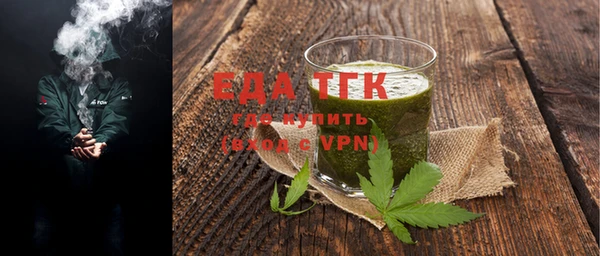 a pvp Белоозёрский
