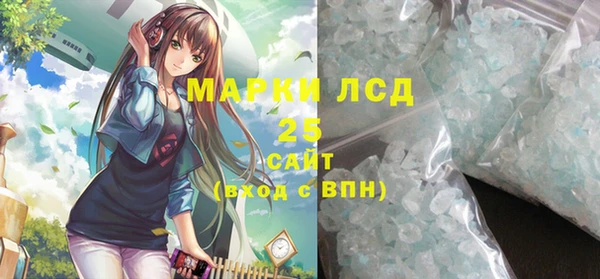 мет Беломорск