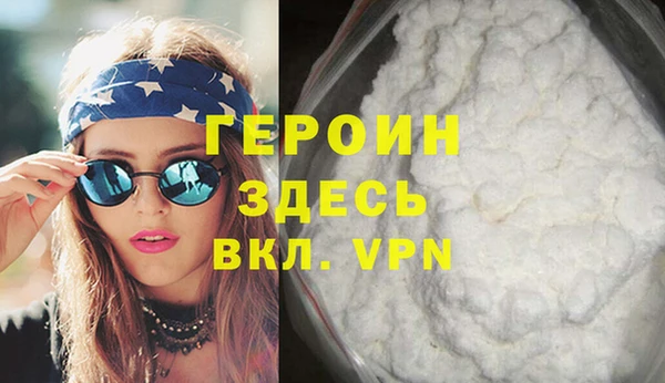 мет Беломорск