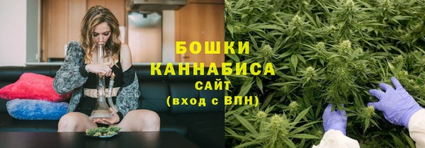 мет Беломорск