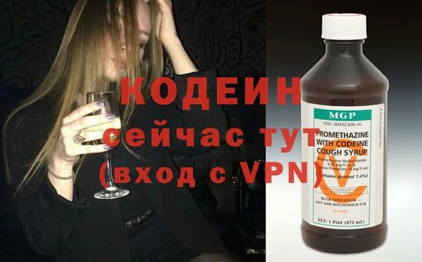 мет Беломорск