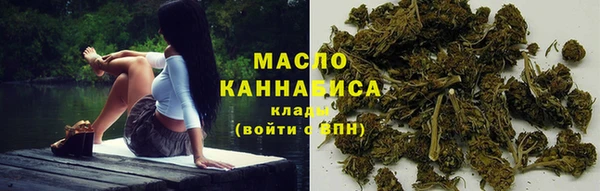 мет Беломорск