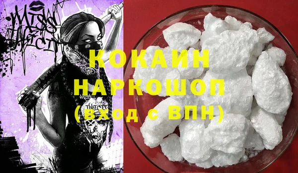 a pvp Белоозёрский