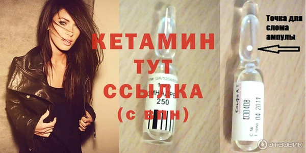 мет Беломорск