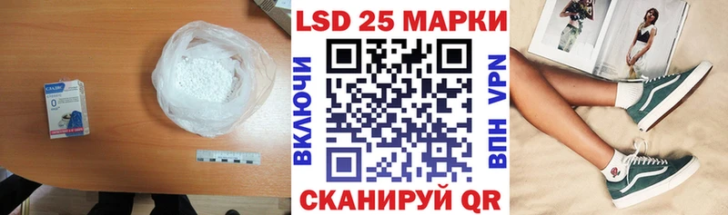 OMG маркетплейс  Михайловка  LSD-25 экстази кислота  цена наркотик 