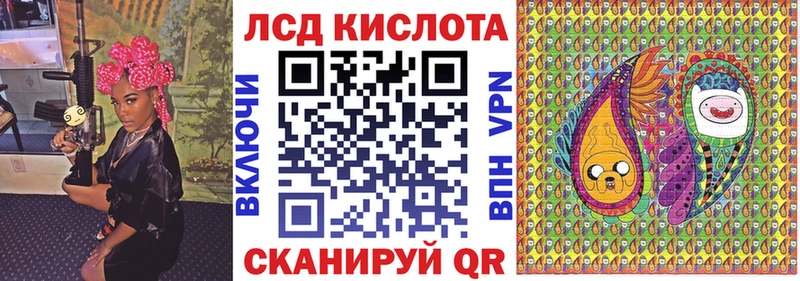 hydra ссылка  Михайловка  Наркотические марки 1,8мг  купить  цена 